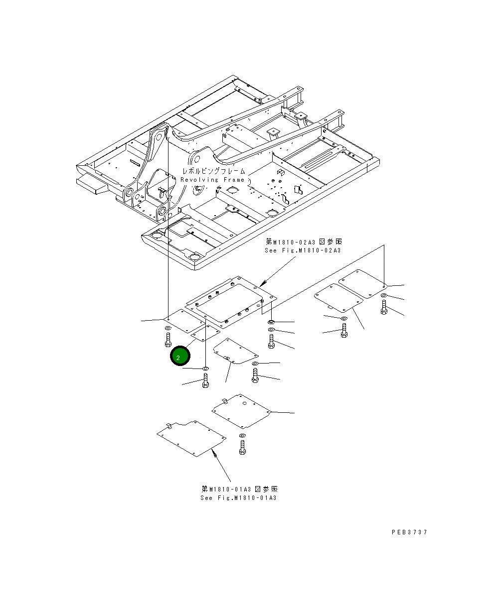 Крышка 20Y-54-28841  Komatsu