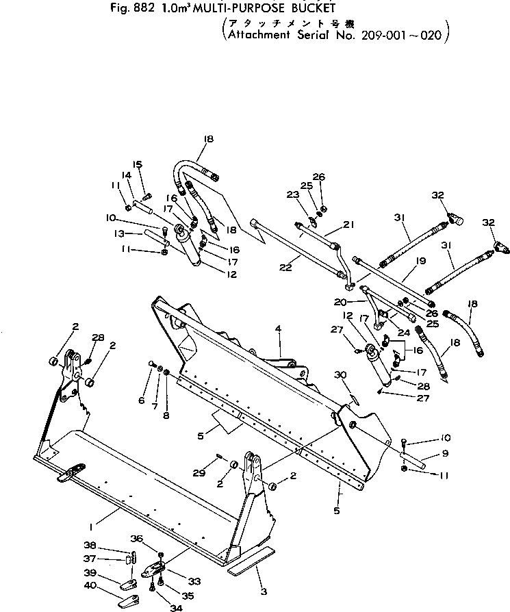 Болт 381-653065-1  Komatsu