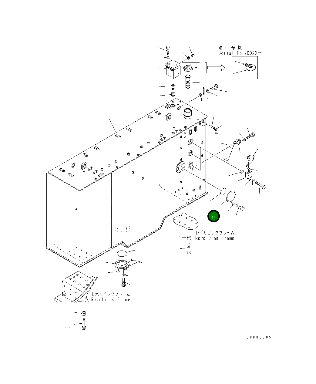 Крышка 21T-04-31861 Komatsu
