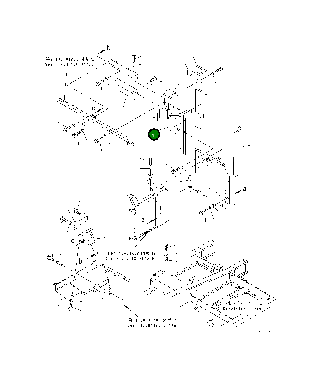 Крышка 20Y-54-C1146NK Komatsu