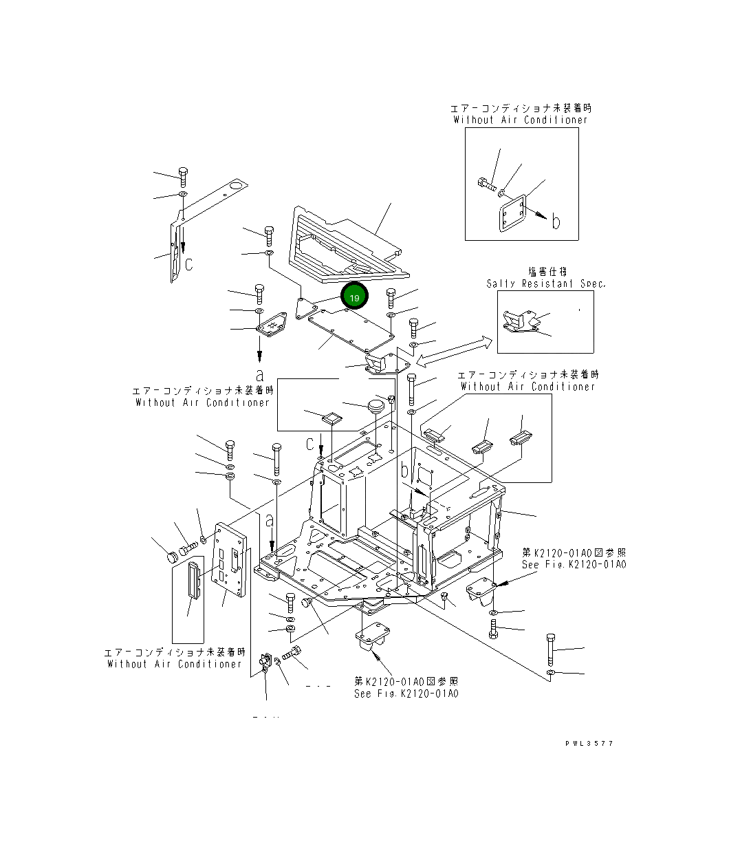 Крышка 154-54-43610 Komatsu