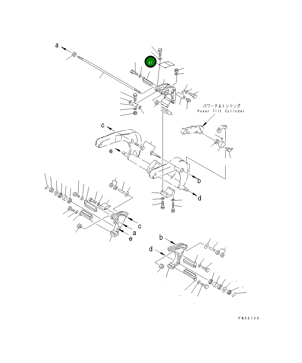 Крышка 234-735-5340 Komatsu