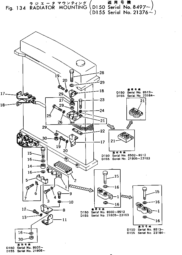 Болт 01091-32220  Komatsu