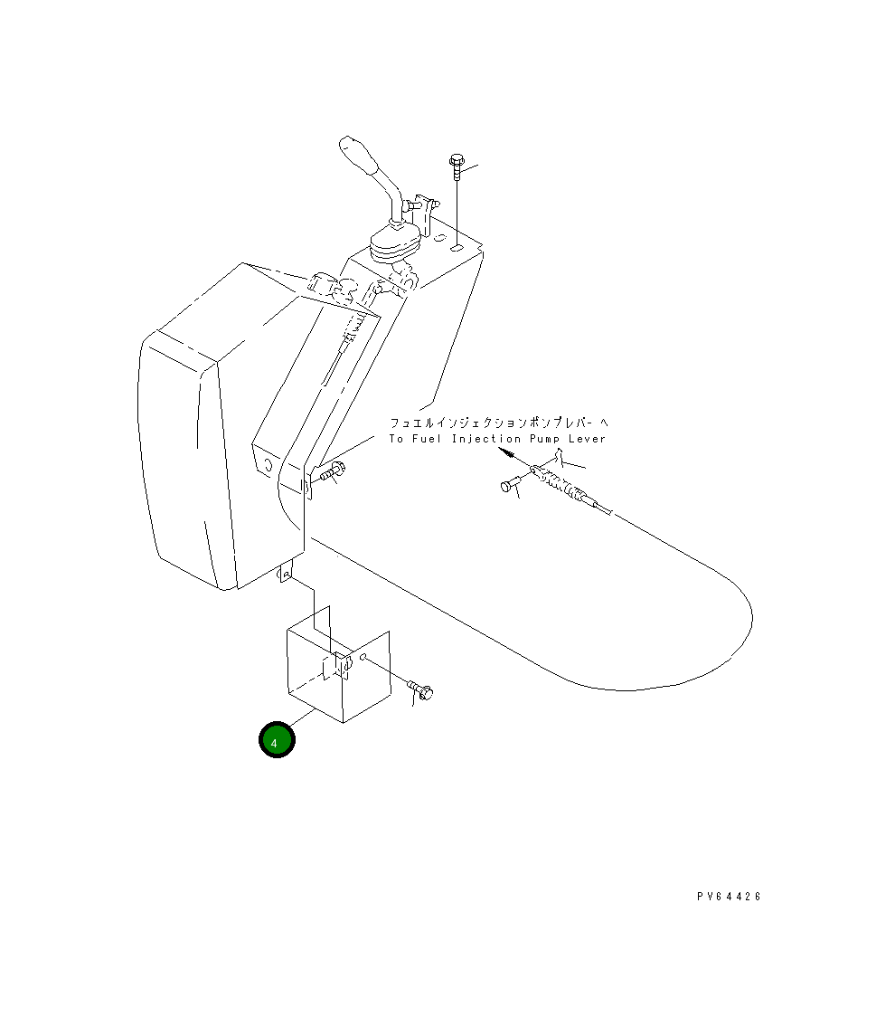 Крышка 20C-43-32161  Komatsu