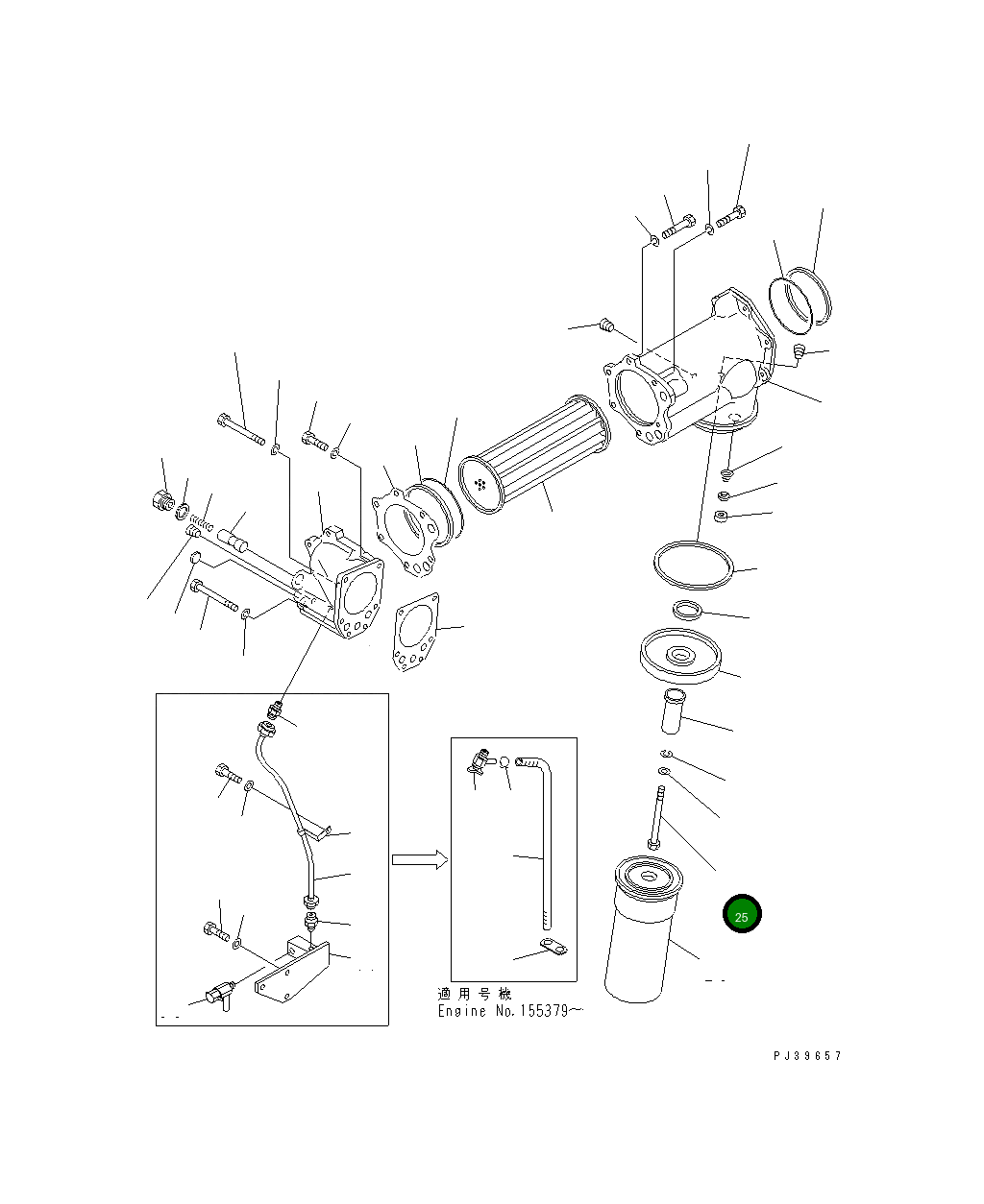Болт 02031-71033 Komatsu