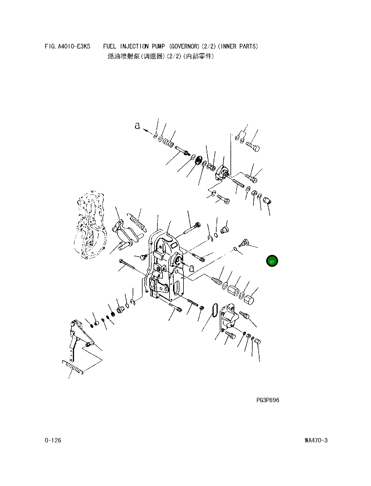 Болт DK 154401-2100 Komatsu