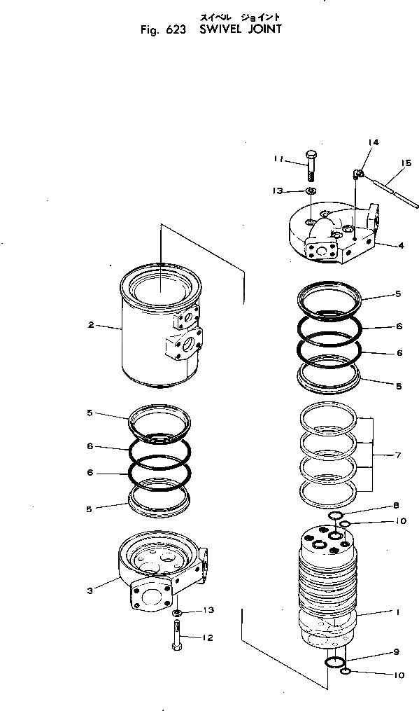 Кольцо 170-27-12330  Komatsu