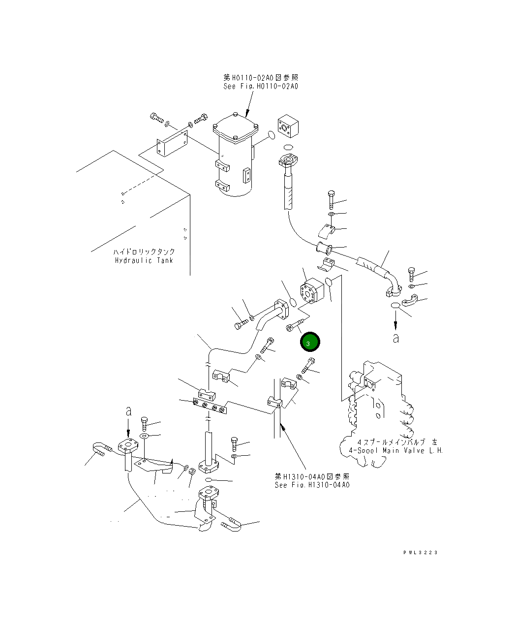 Болт 01253-41215 Komatsu