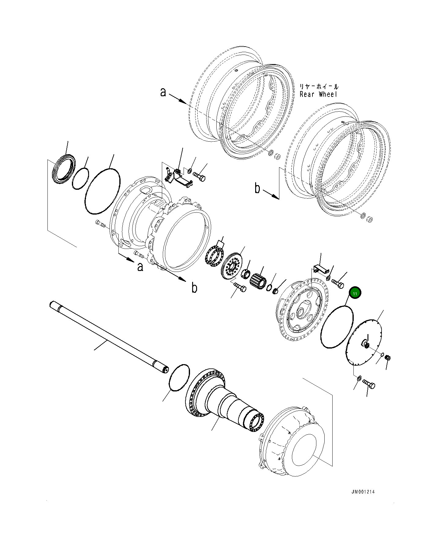 Кольцо уплотнительное (O-Ring) 41E-14-11110 Komatsu