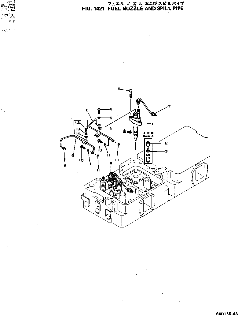 Болт 6127-11-3210 Komatsu