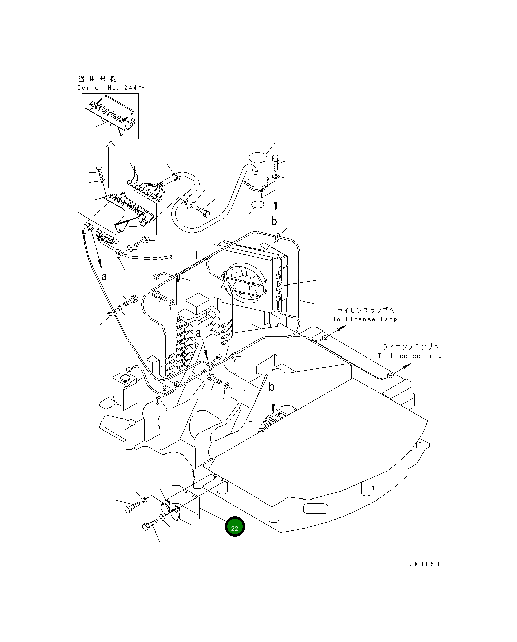 Крышка 21J-06-12261 Komatsu