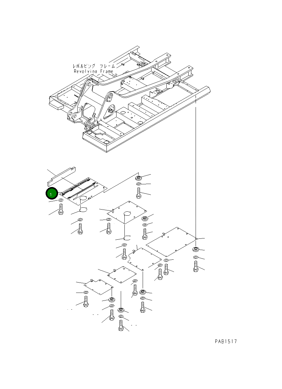Крышка 208-54-63111  Komatsu
