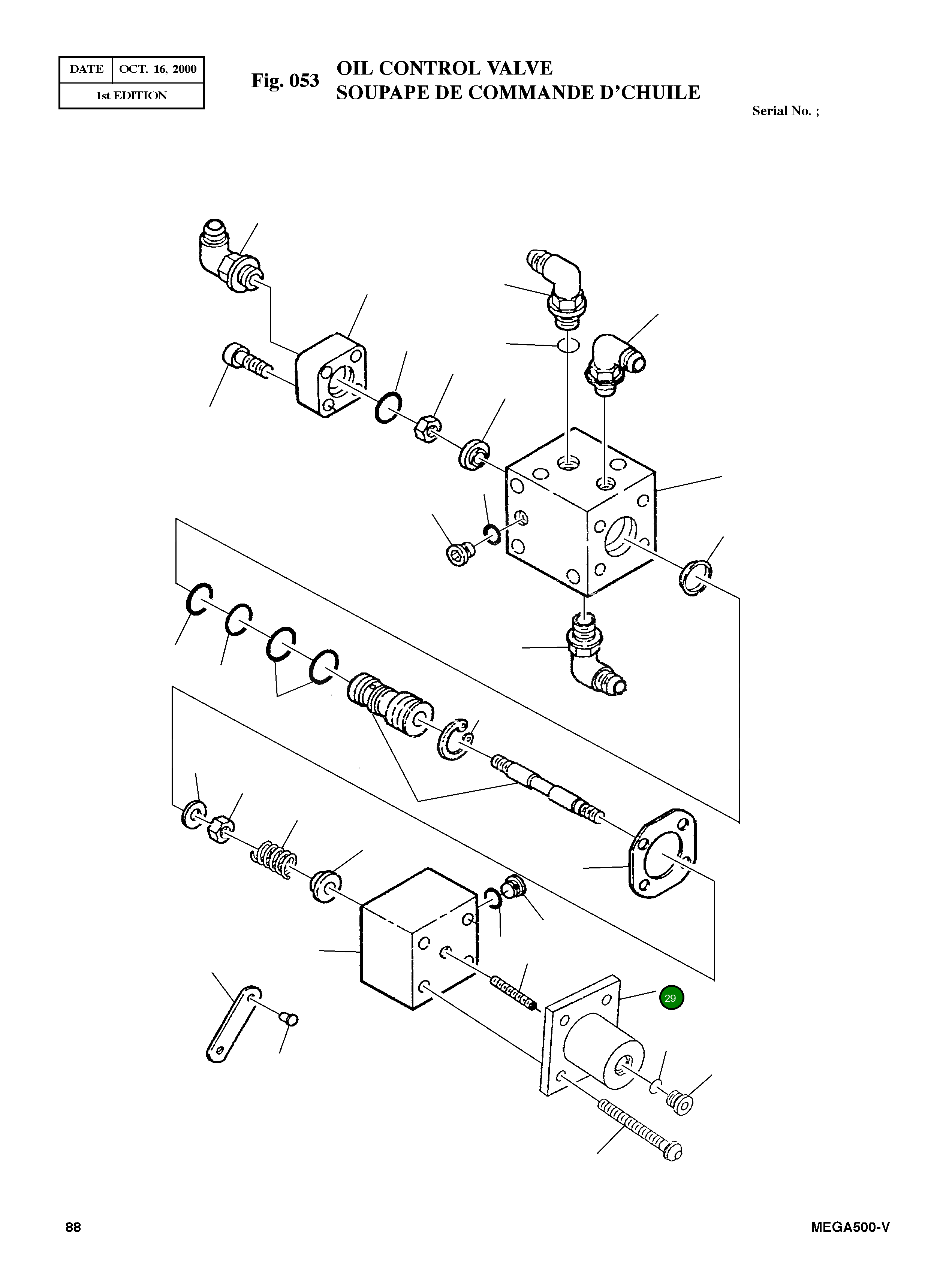 Крышка 3417078 Komatsu
