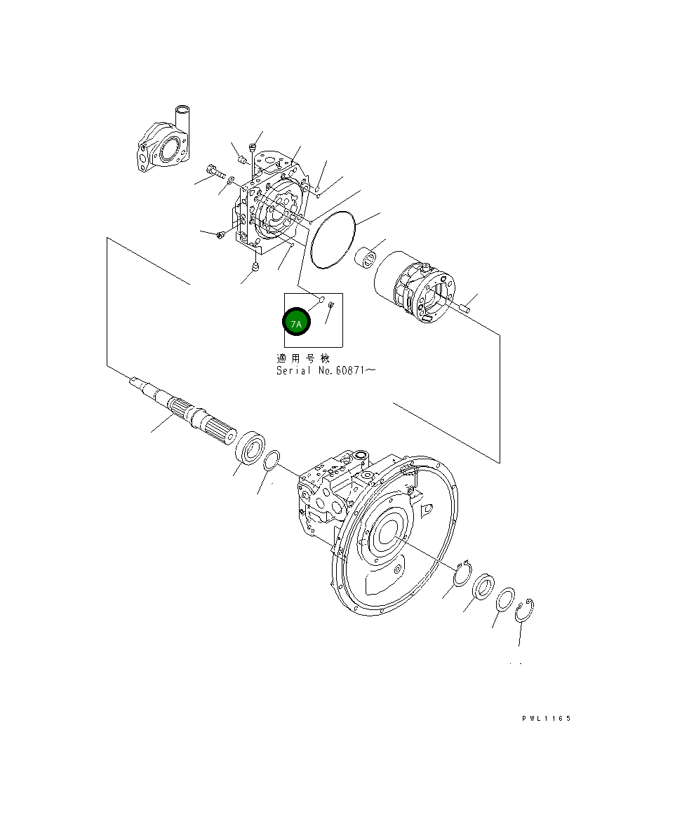 Кольцо уплотнительное (O-Ring) 07000-B2014  Komatsu