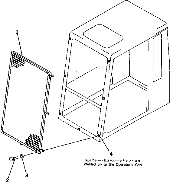 Болт 01012-51225 Komatsu