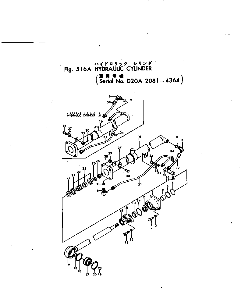 Кольцо 101-61-16120  Komatsu