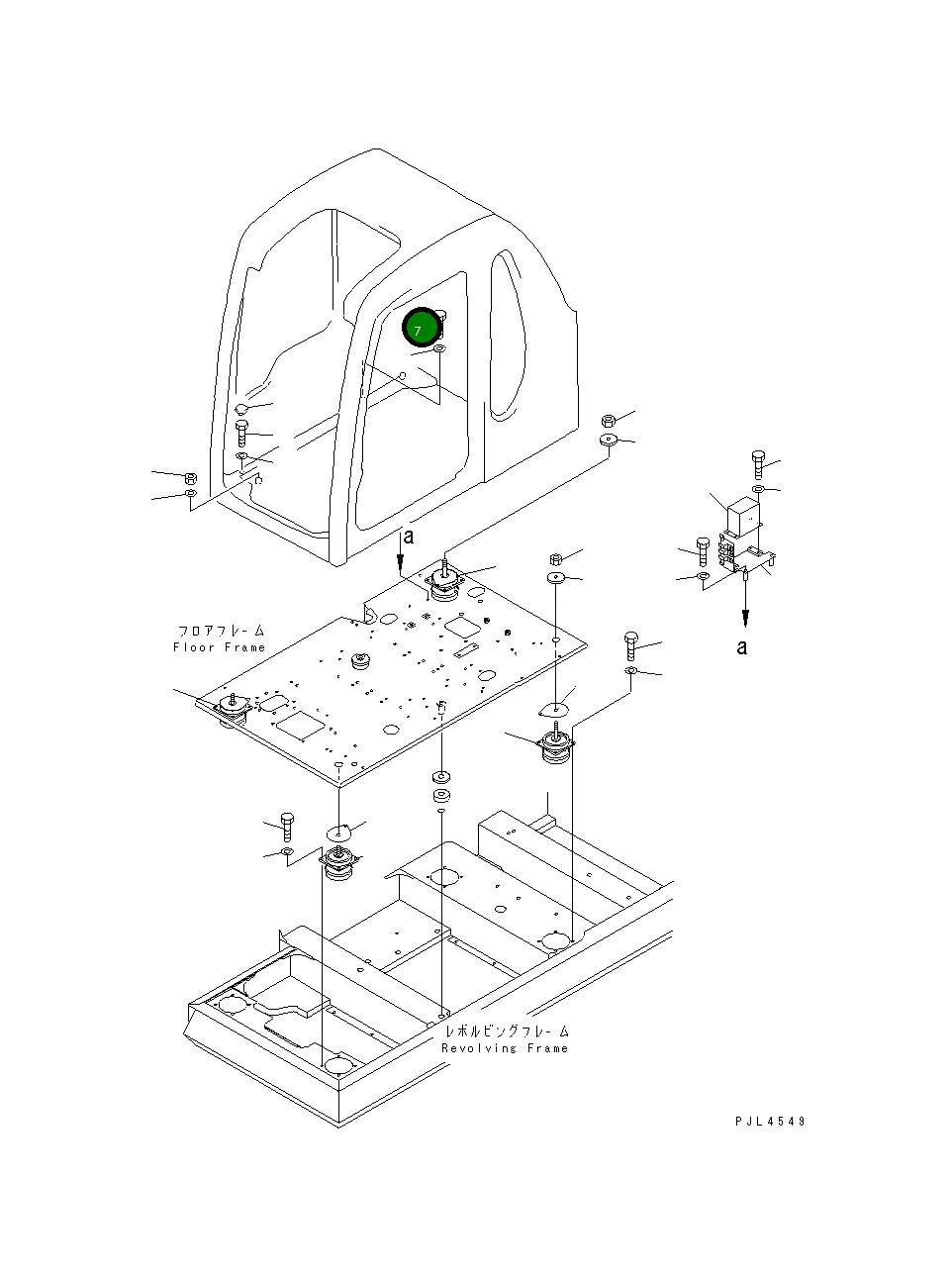 Болт 01010-81275 Komatsu