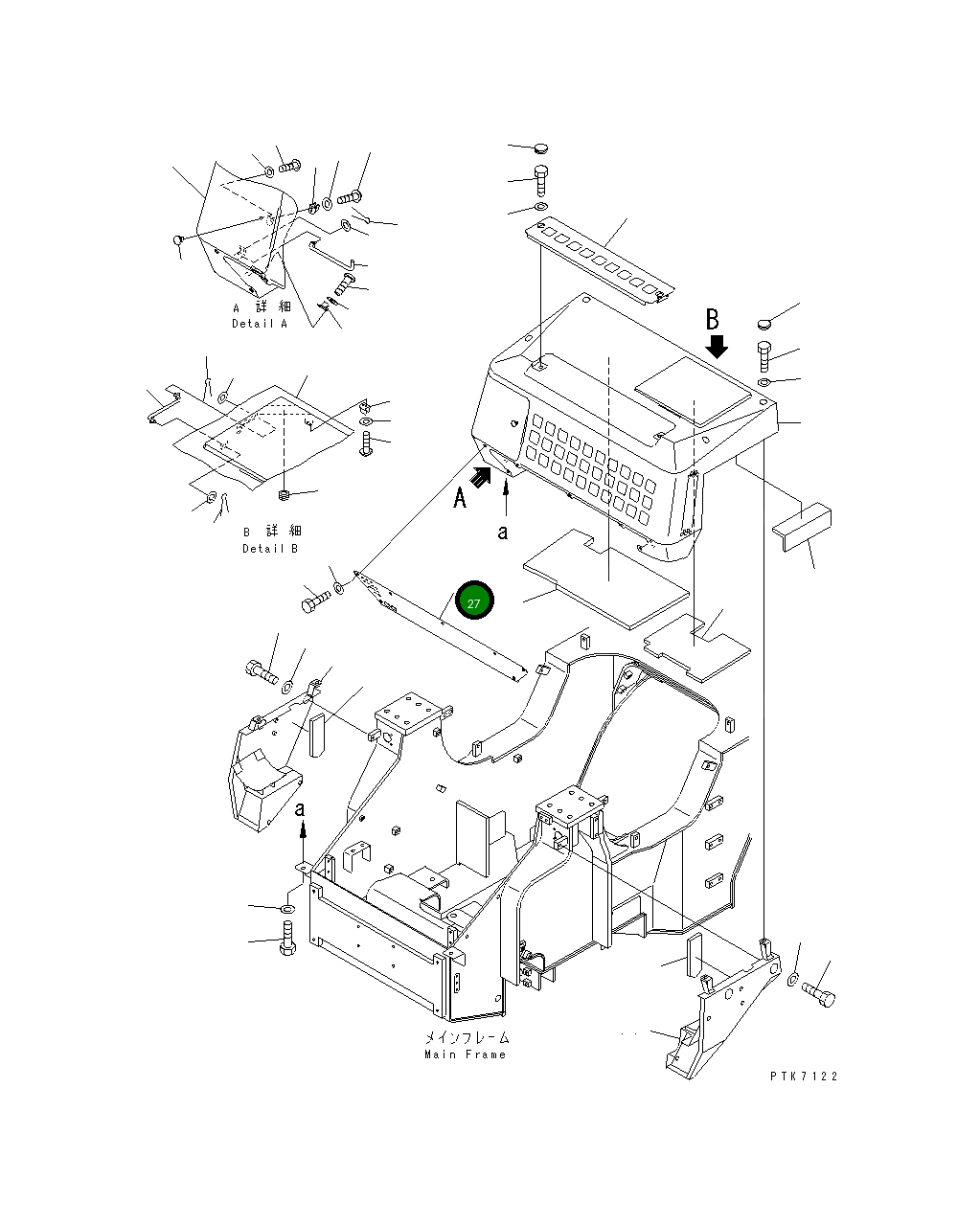 Крышка 21J-54-11190  Komatsu