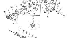 Конус 22W-22-11590 Komatsu