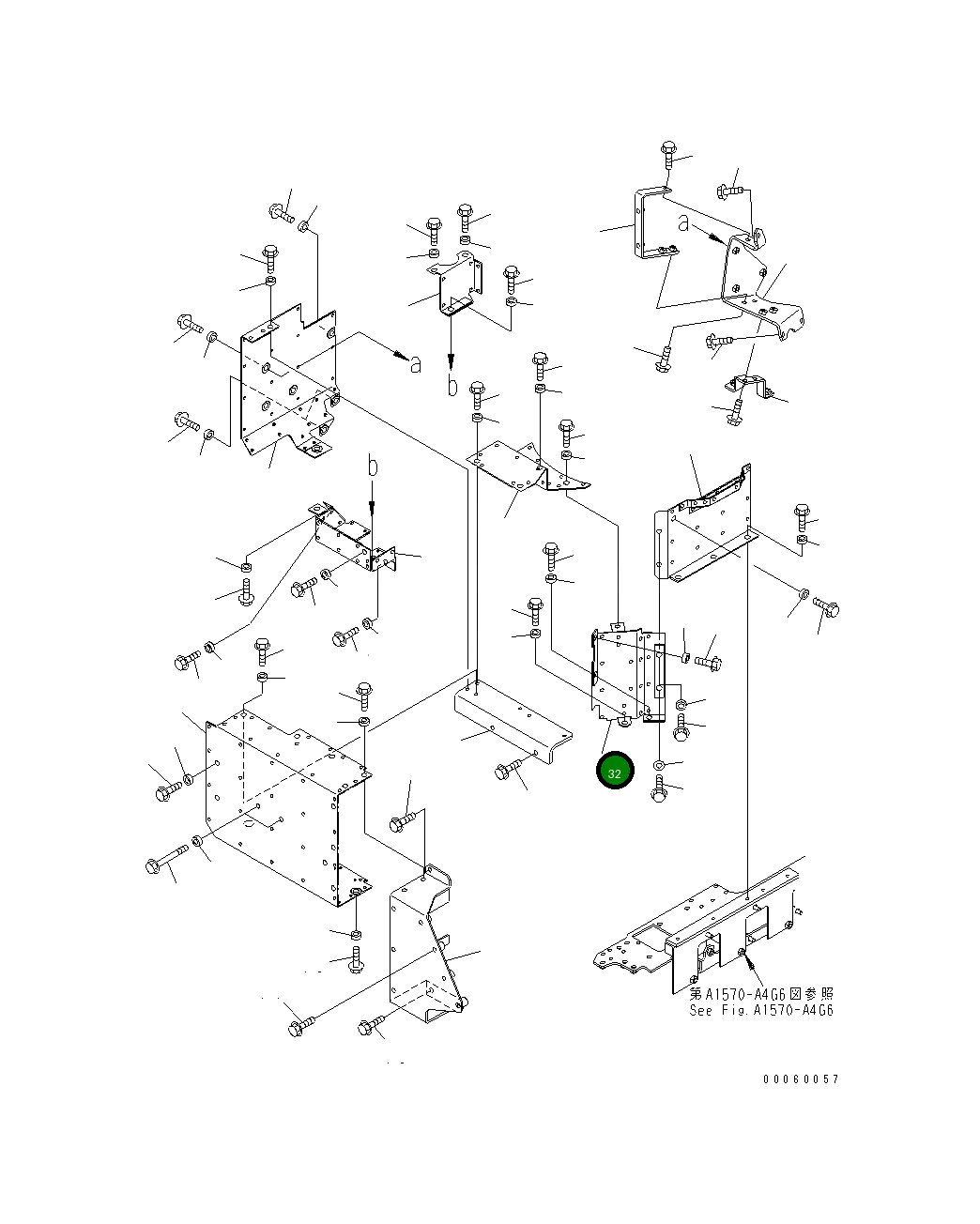 Крышка 6261-11-2460 Komatsu