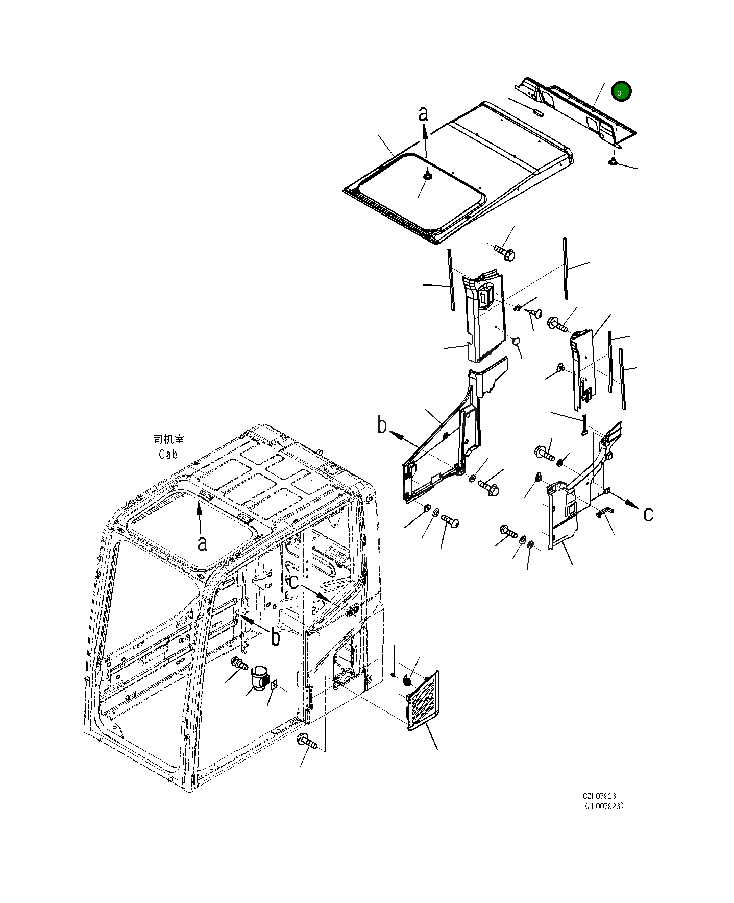 Крышка 20Y-53-12421  Komatsu