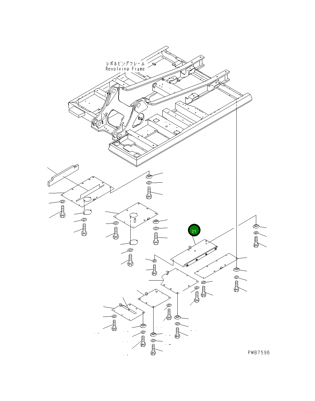 Крышка 207-54-64132 Komatsu