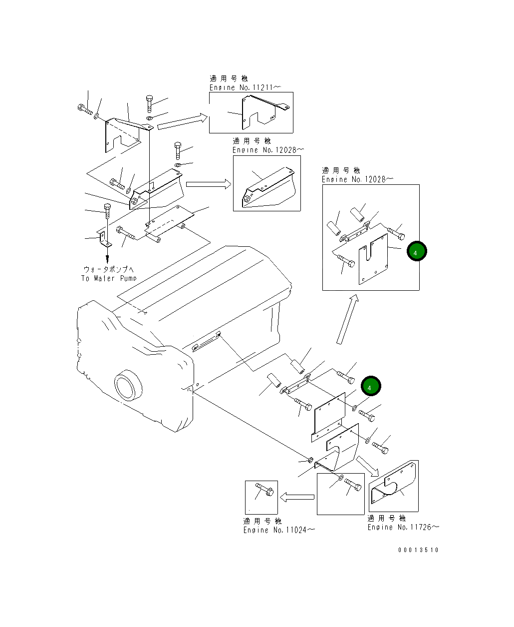 Крышка 6215-71-2731  Komatsu