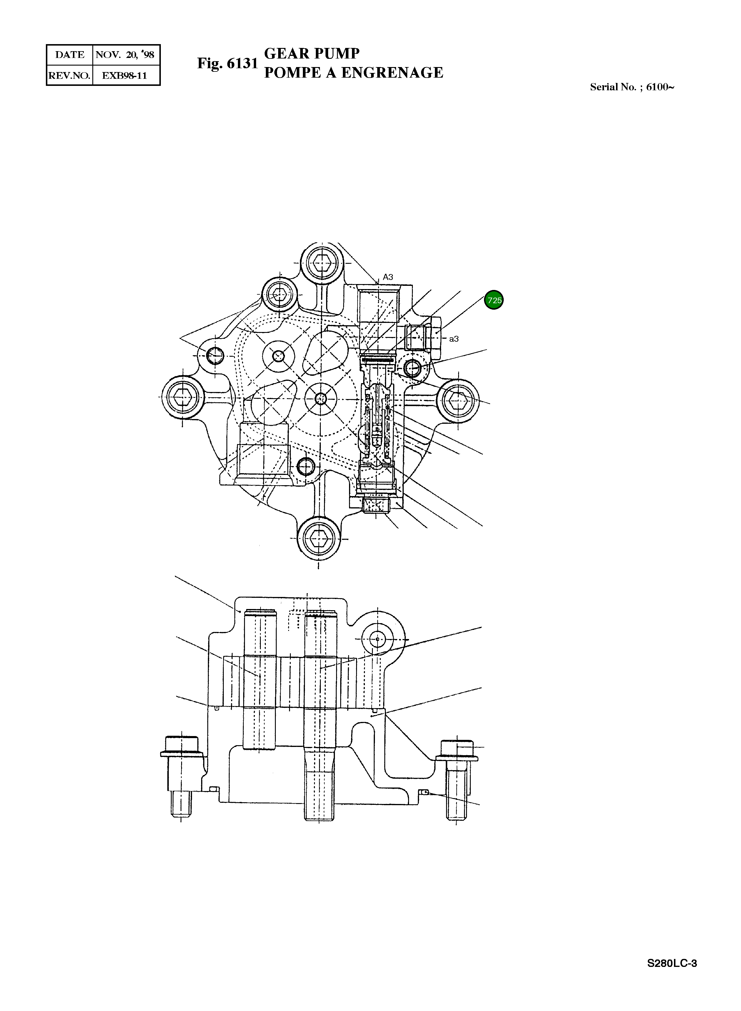 Кольцо уплотнительное (O-Ring) 206596 Komatsu