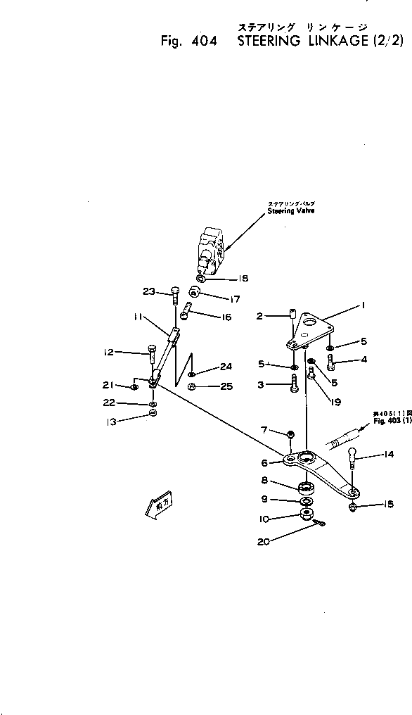 Болт 382-025773-1 Komatsu