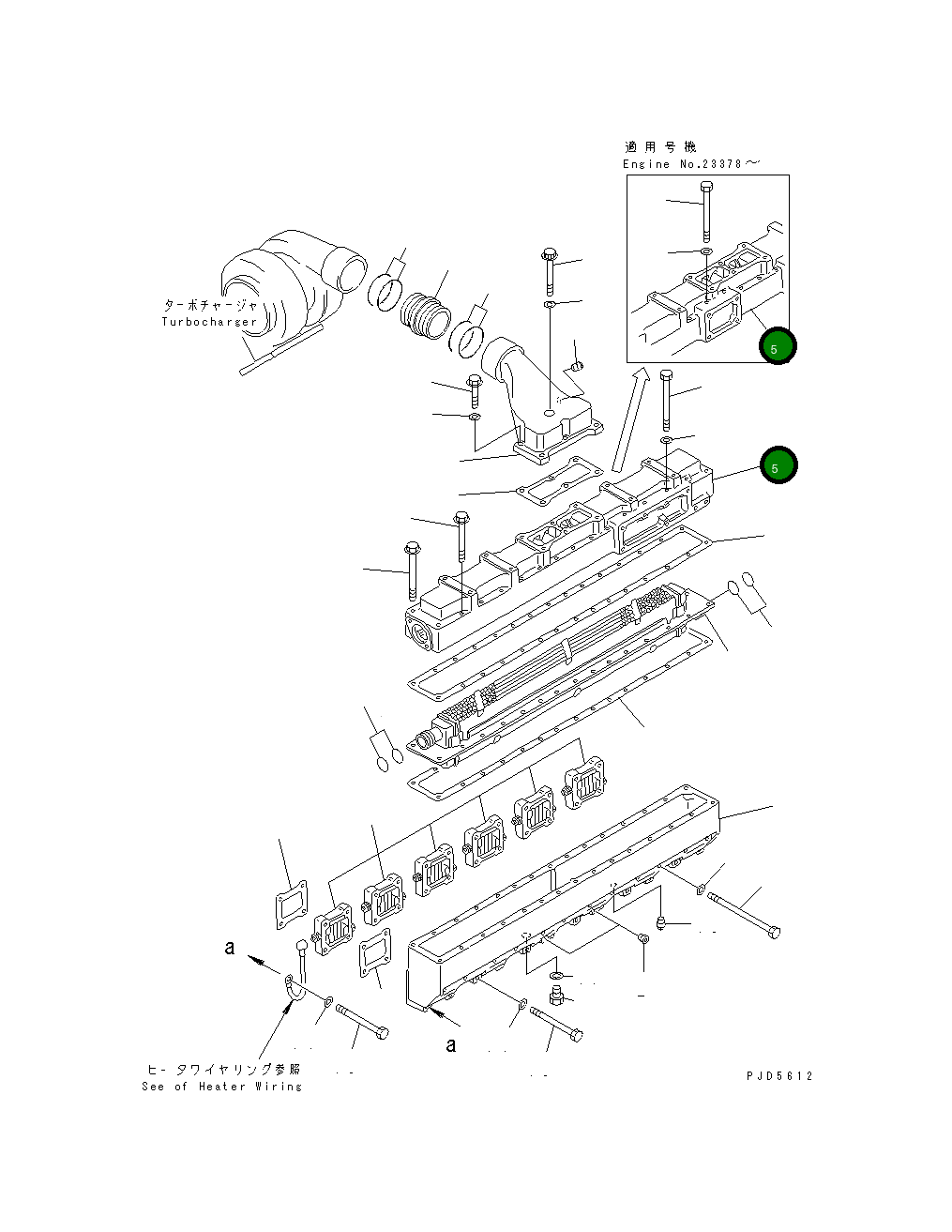 Крышка 6212-12-4121  Komatsu