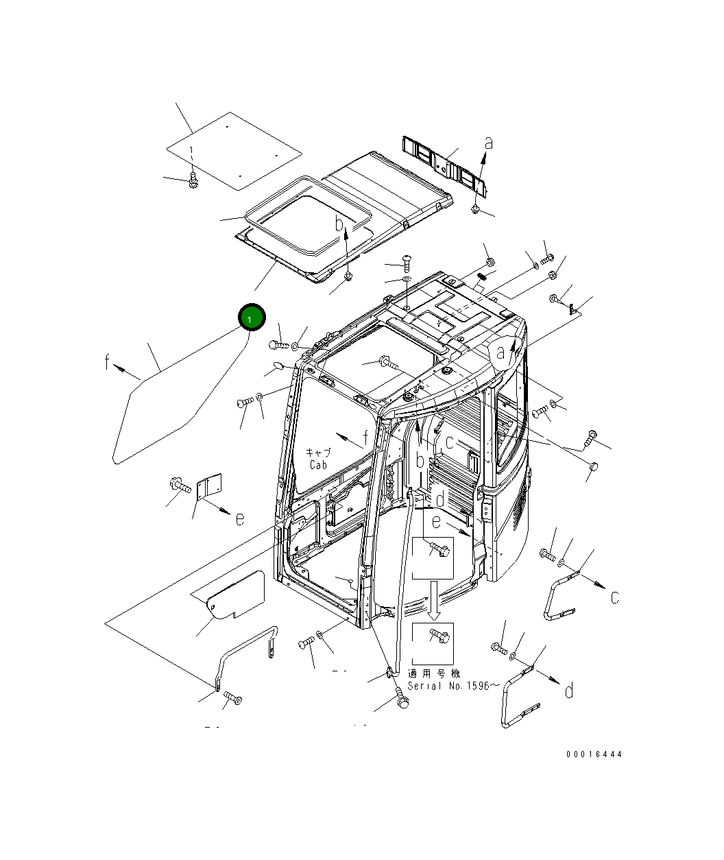 Крышка 22B-54-18312 Komatsu