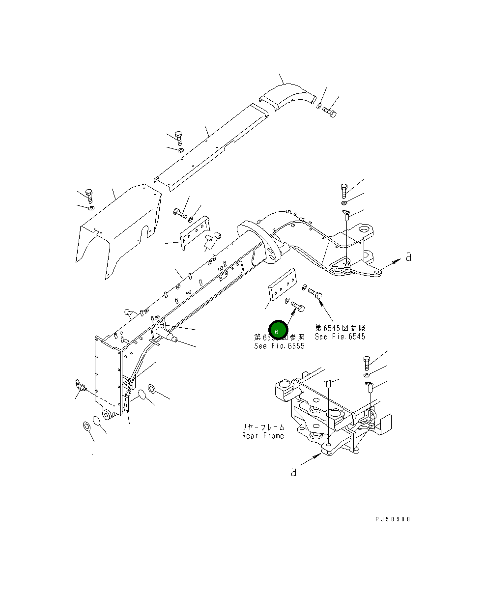 Крышка 23D-46-31290 Komatsu