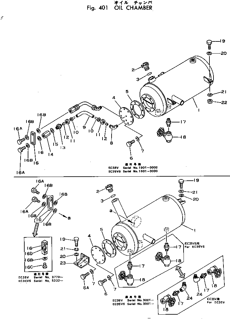 Болт M710170739710  Komatsu