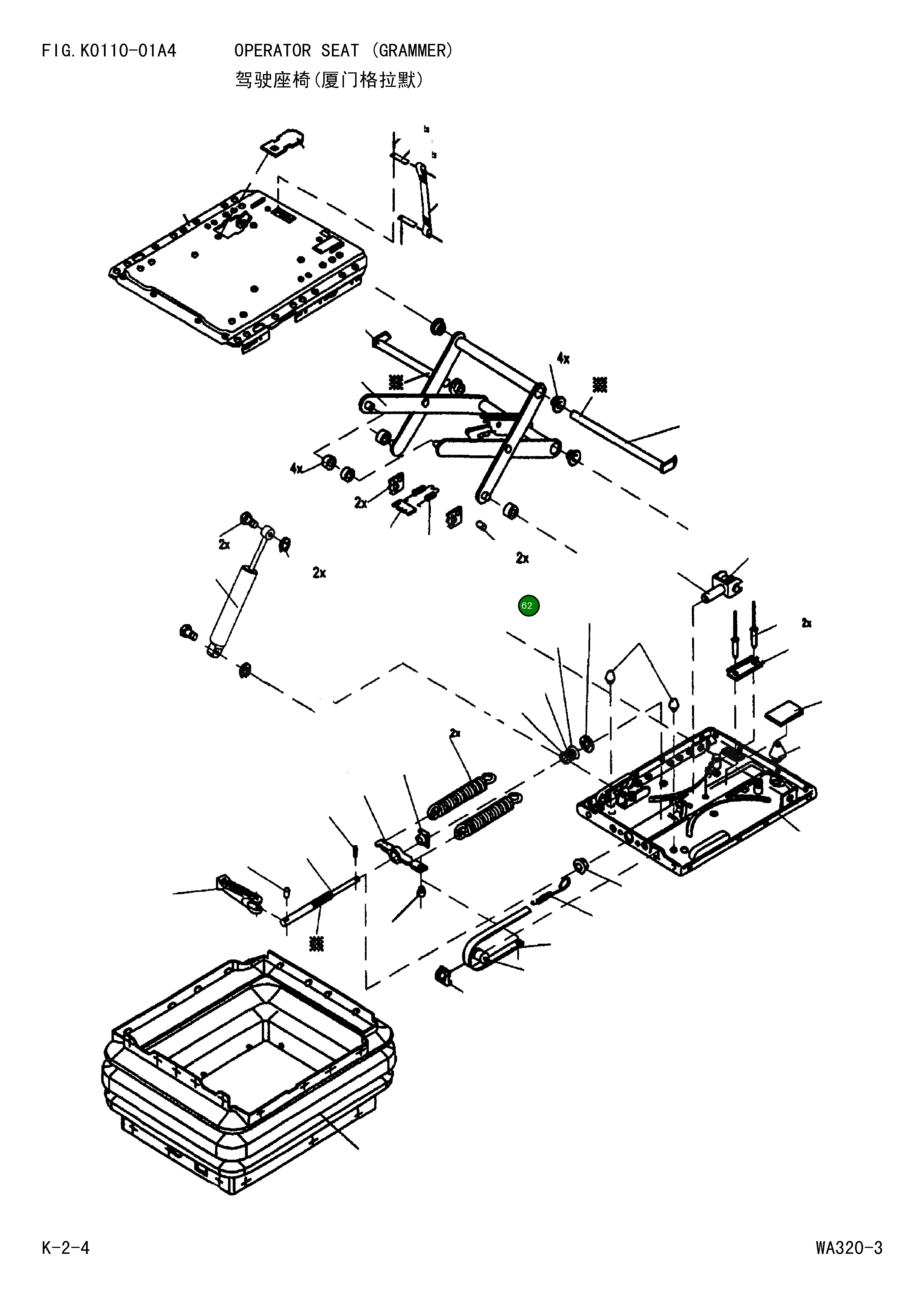 Болт GJ107759 Komatsu