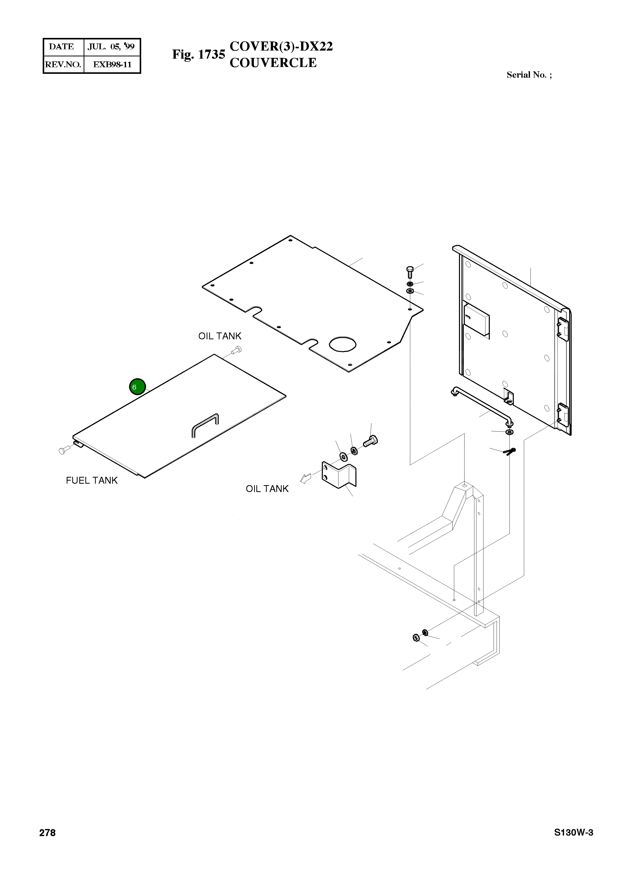 Крышка 2621-3074 Komatsu