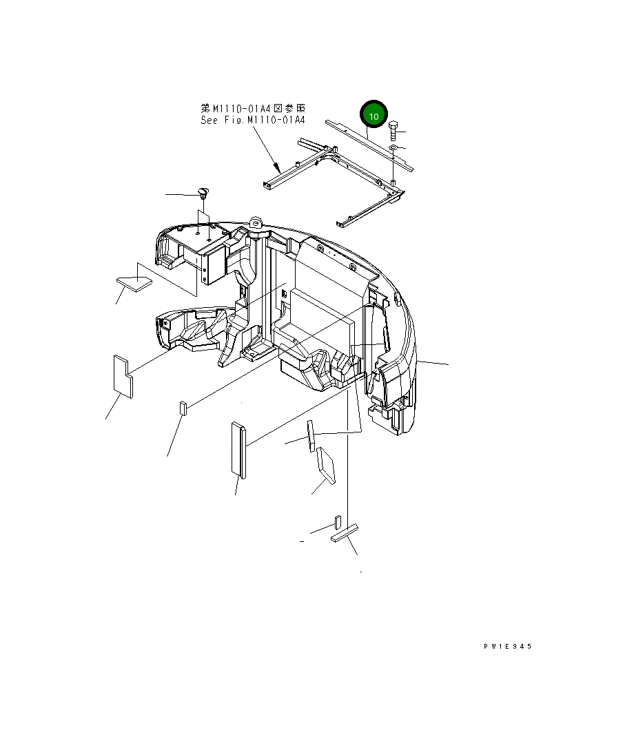 Крышка 22U-54-23410NU Komatsu