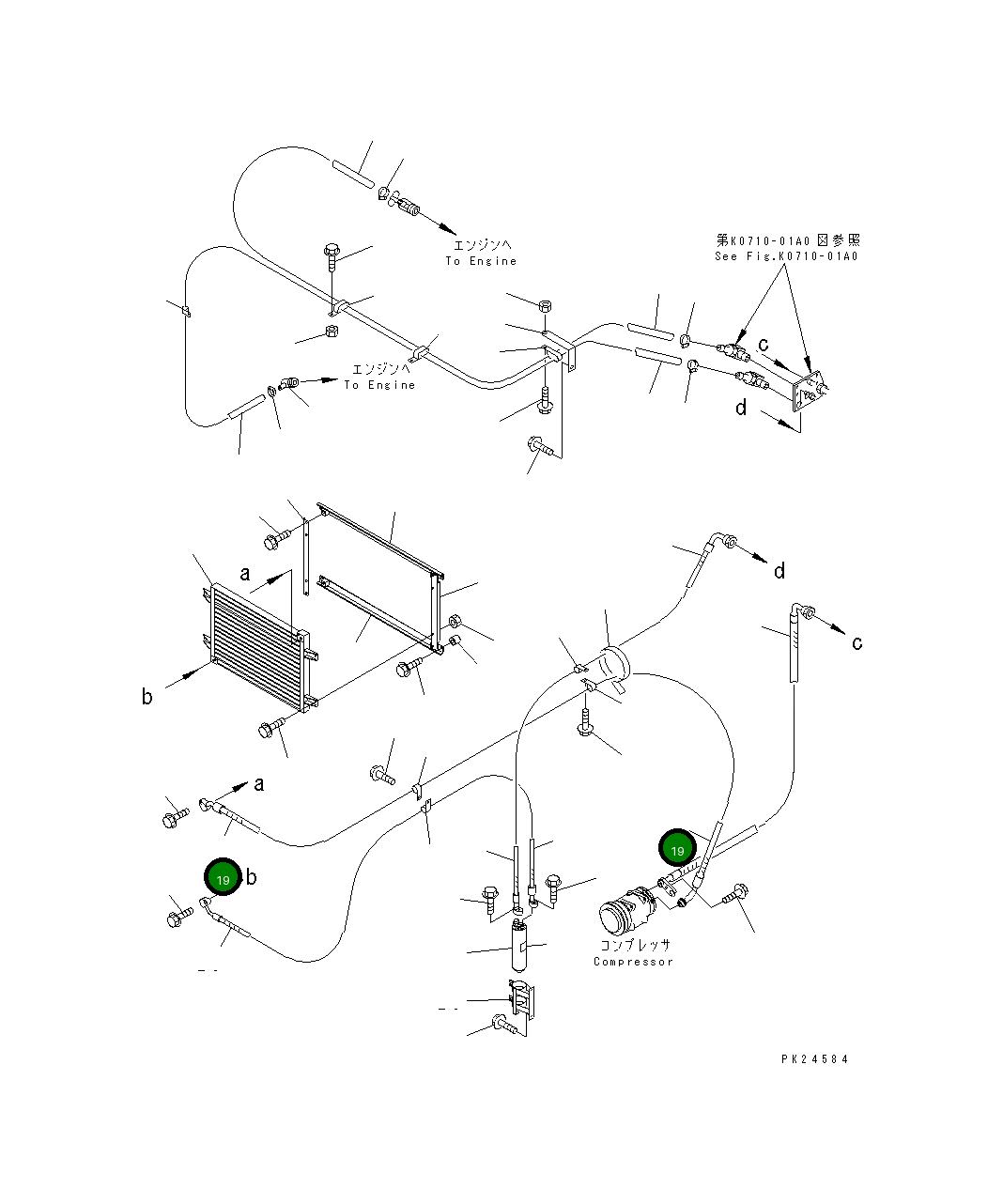 Кольцо уплотнительное (O-Ring) DK596193-6100 Komatsu
