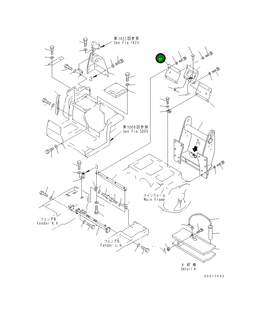 Крышка 154-54-47510  Komatsu
