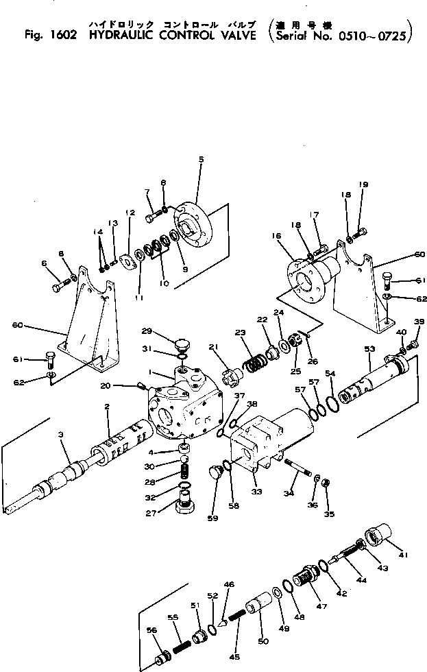 Болт 560-60-12870  Komatsu