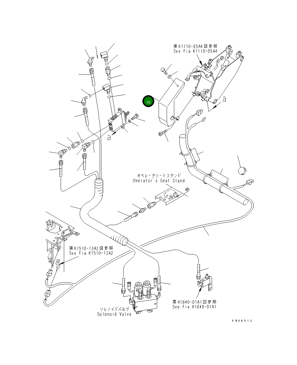 Крышка 22M-910-1590 Komatsu