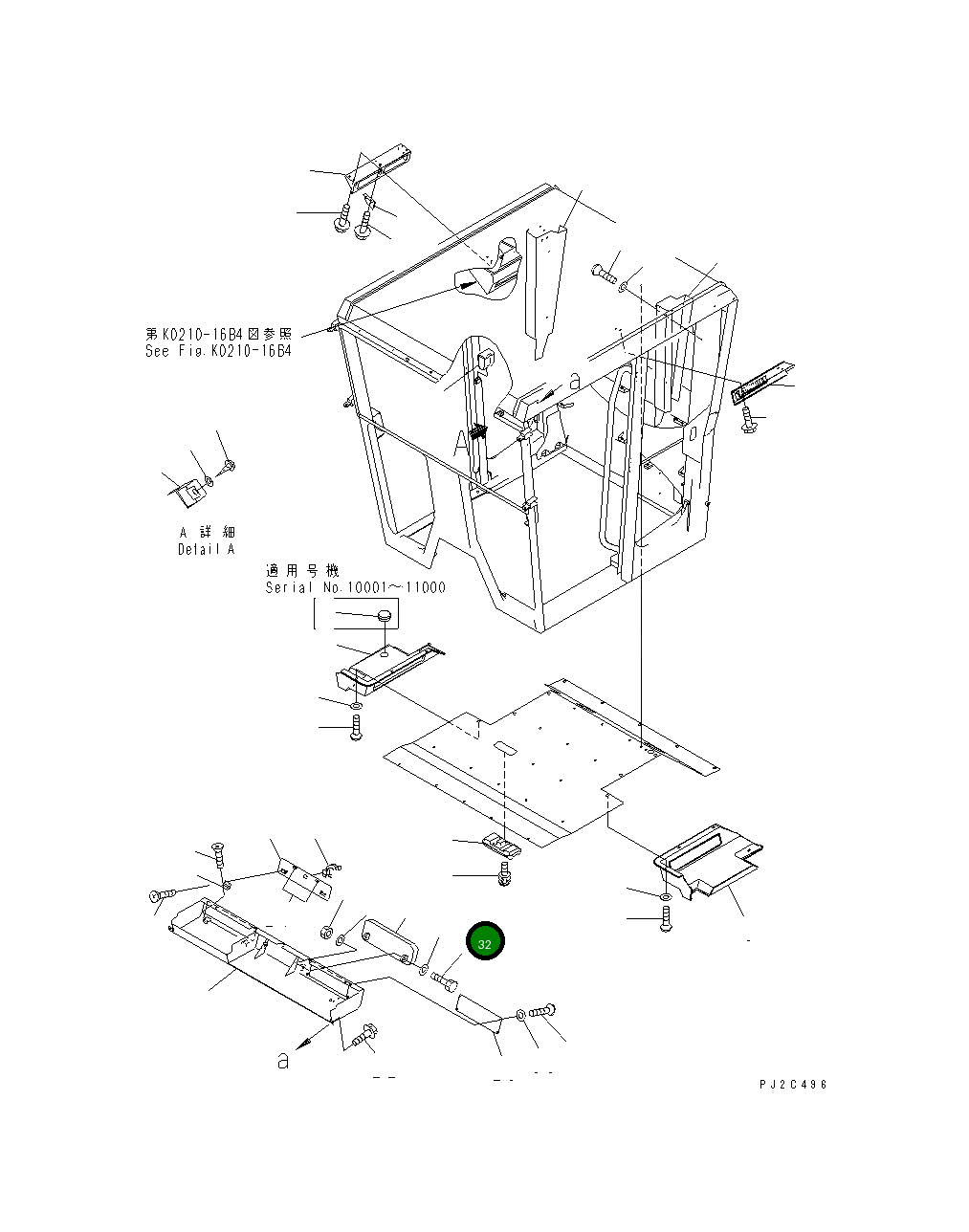 Болт 01010-D1230  Komatsu