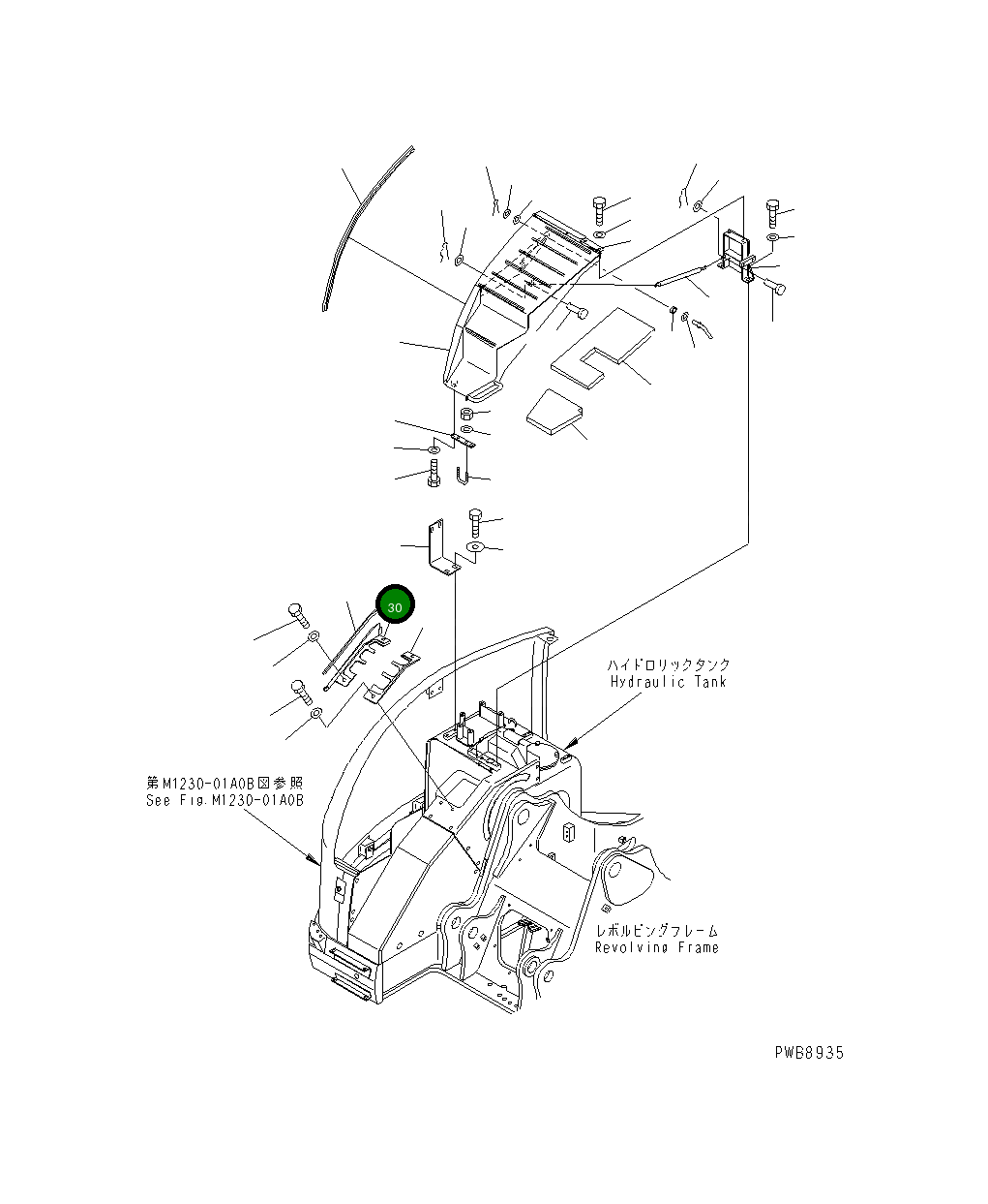 Крышка 22U-54-12435  Komatsu