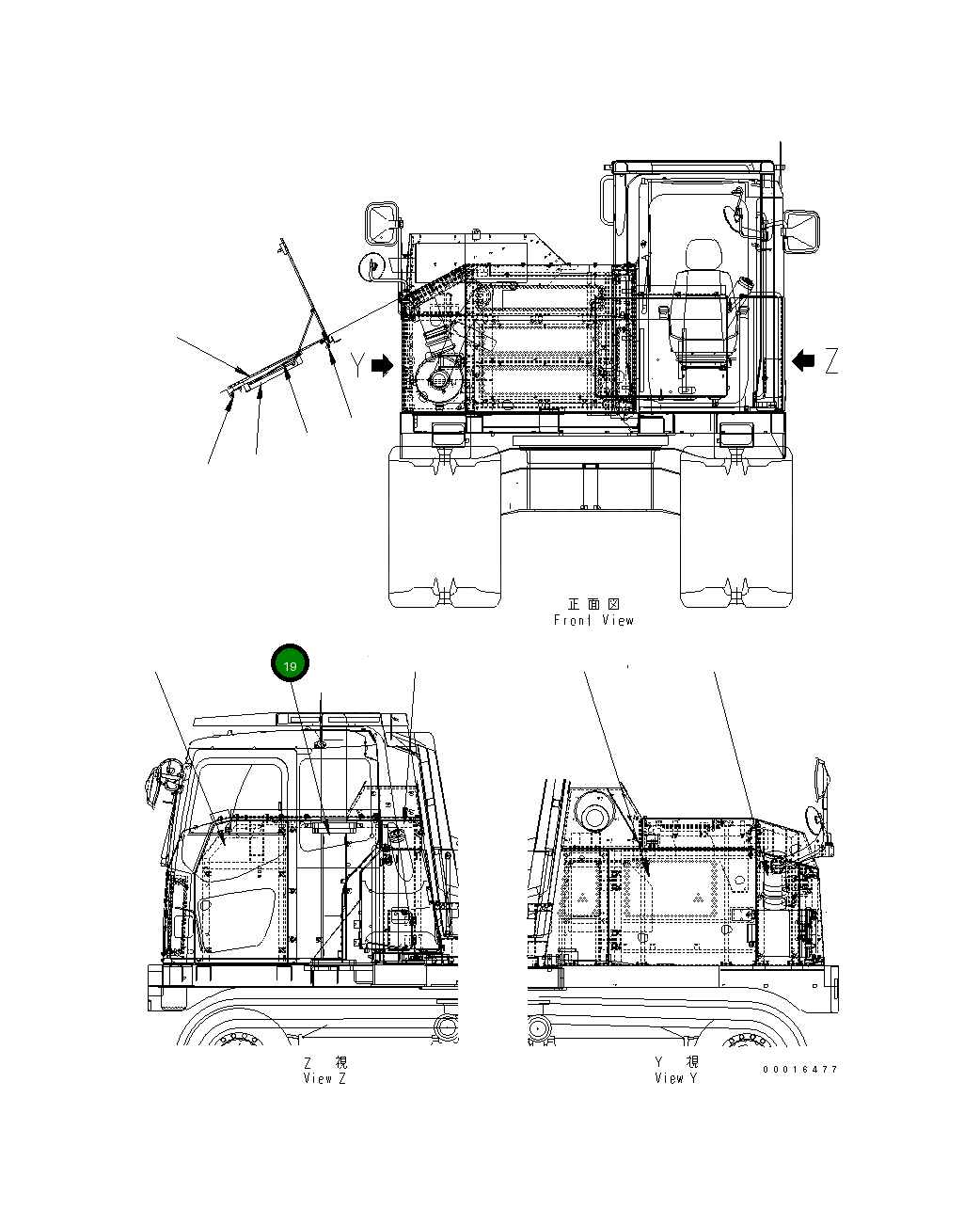 Крышка 14S-54-21431  Komatsu