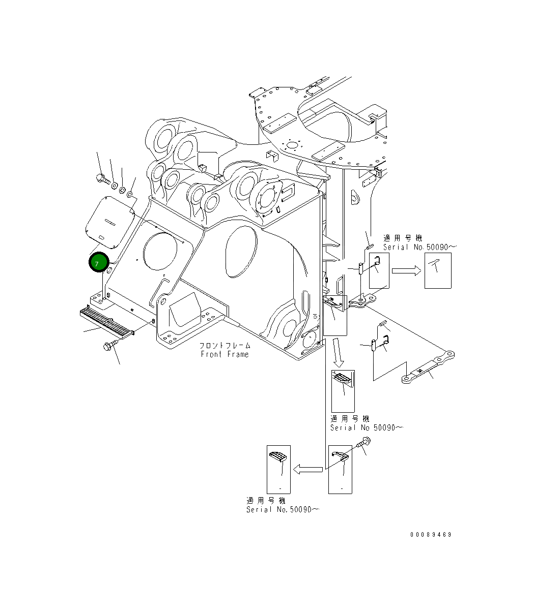 Крышка 42C-46-11310 Komatsu