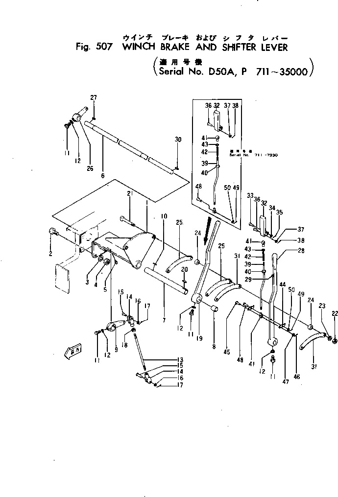 Болт 130-75-16190  Komatsu