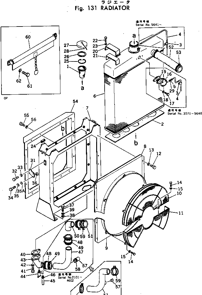 Болт 01000-31012  Komatsu