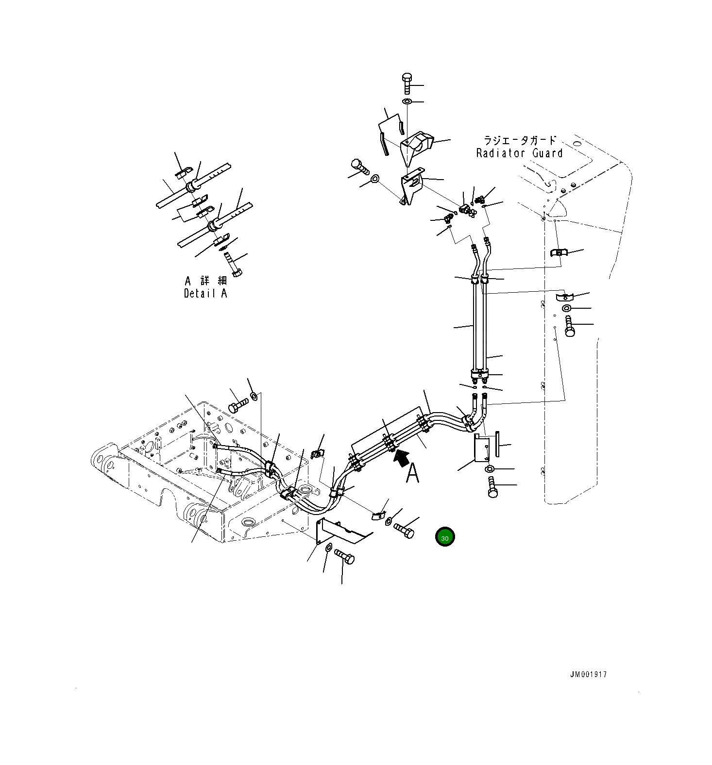 Крышка 561-89-87840  Komatsu