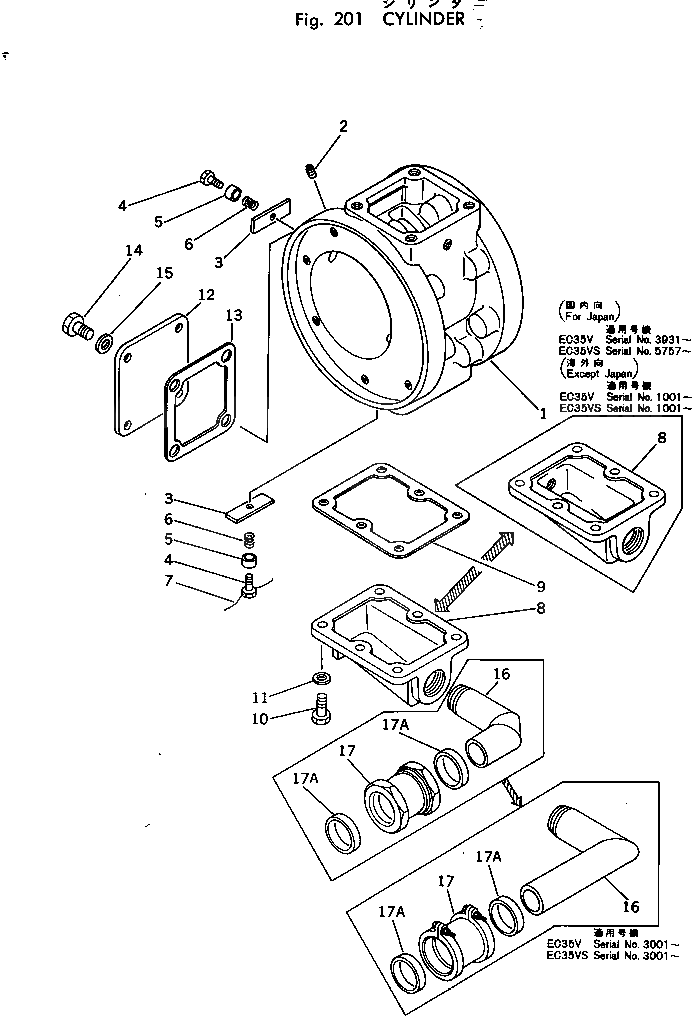 Болт M701111200306 Komatsu