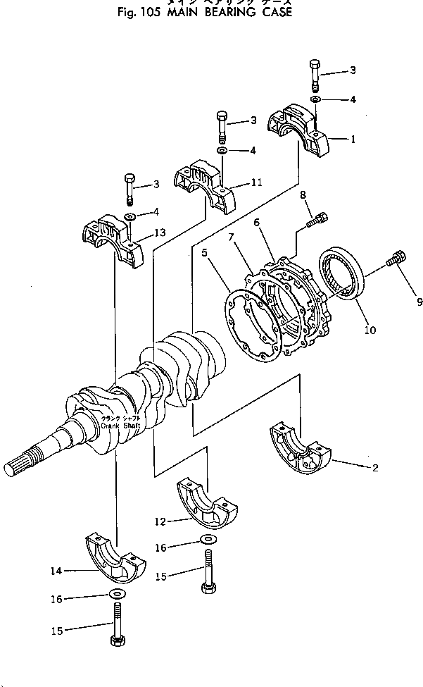 Болт KT15291-0456-2  Komatsu