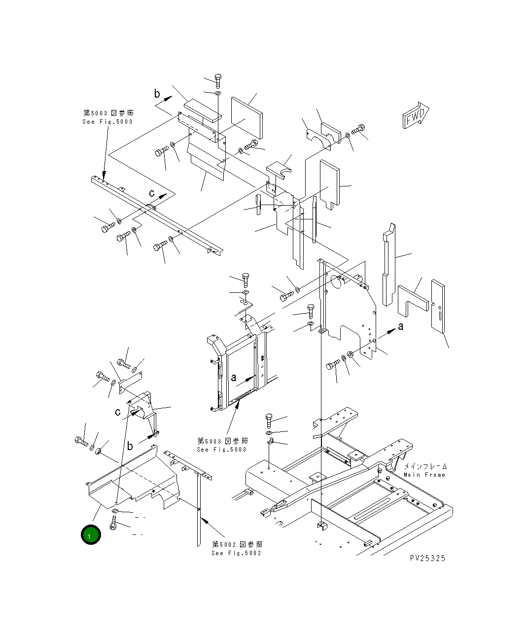Крышка 20Y-54-26211 Komatsu